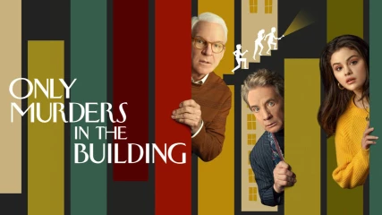 Only Murders in the Building: Η σειρά μυστηρίου που σαρώνει θα επιστρέψει για 3η σεζόν