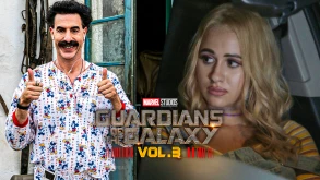Η Maria Bakalova του Borat 2 σε ρόλο έκπληξη στο Guardians of the Galaxy Vol. 3