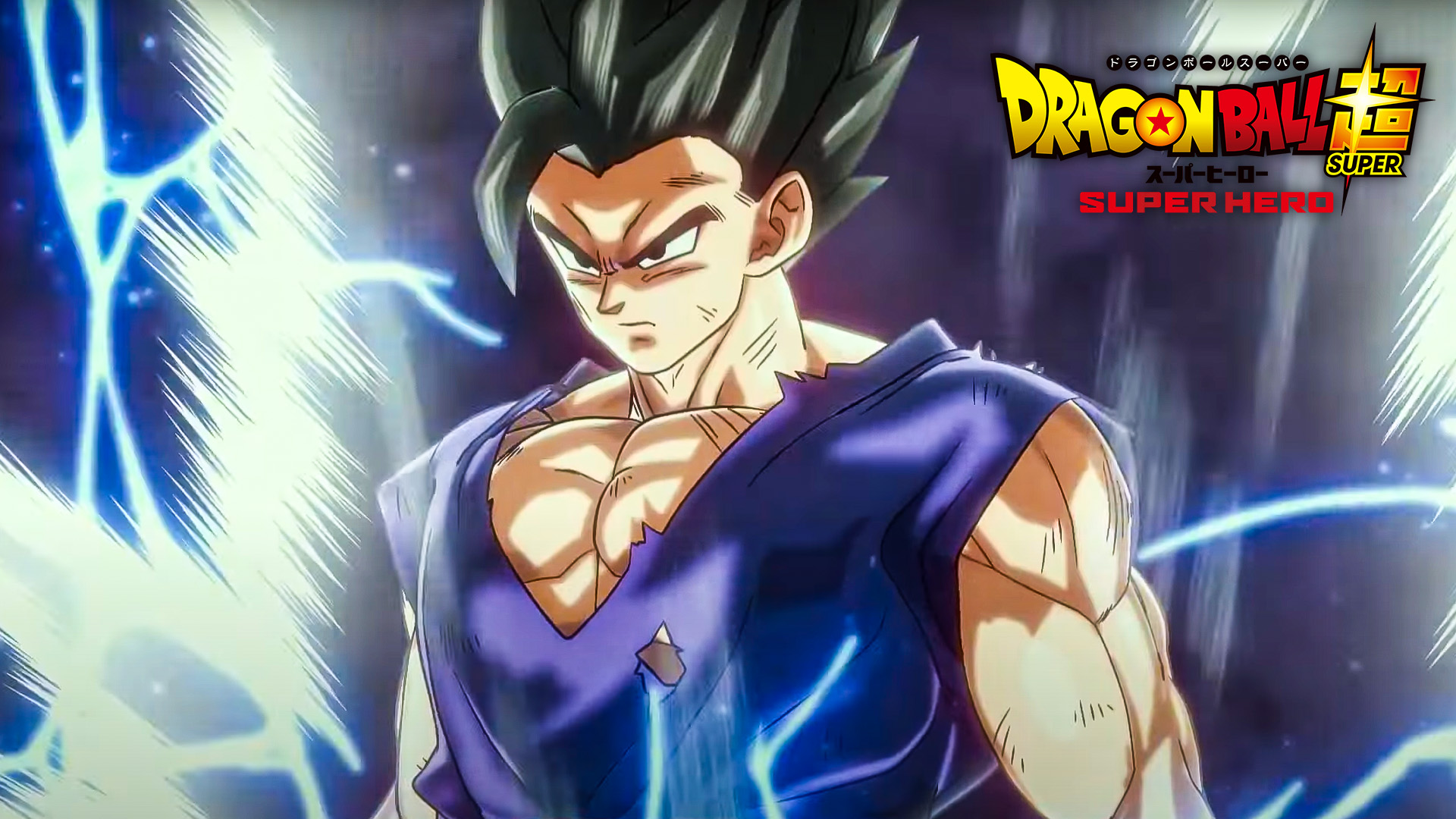 Το νέο εκρηκτικό trailer του Dragon Ball Super: Super Hero μάς προετοιμάζει για την πρεμιέρα