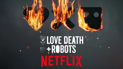 Το Love, Death + Robots: Vol. 4 είναι γεγονός και έρχεται στο Netflix! 