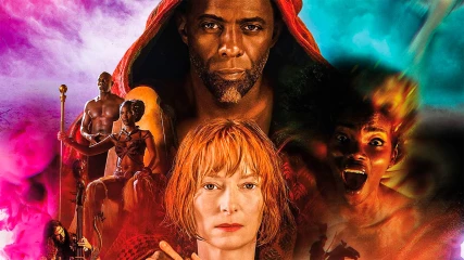 Three Thousand Years of Longing: Tilda Swinton και Idris Elba σε μία θεότρελη ταινία (ΒΙΝΤΕΟ)