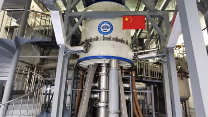 Οι Κινέζοι έσπασαν το ρεκόρ για το πιο ισχυρό σταθερό μαγνητικό πεδίο