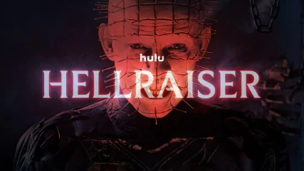 Hellraiser: Η θρυλική ταινία τρόμου επιστρέφει στο Hulu - Ημερομηνία πρεμιέρας