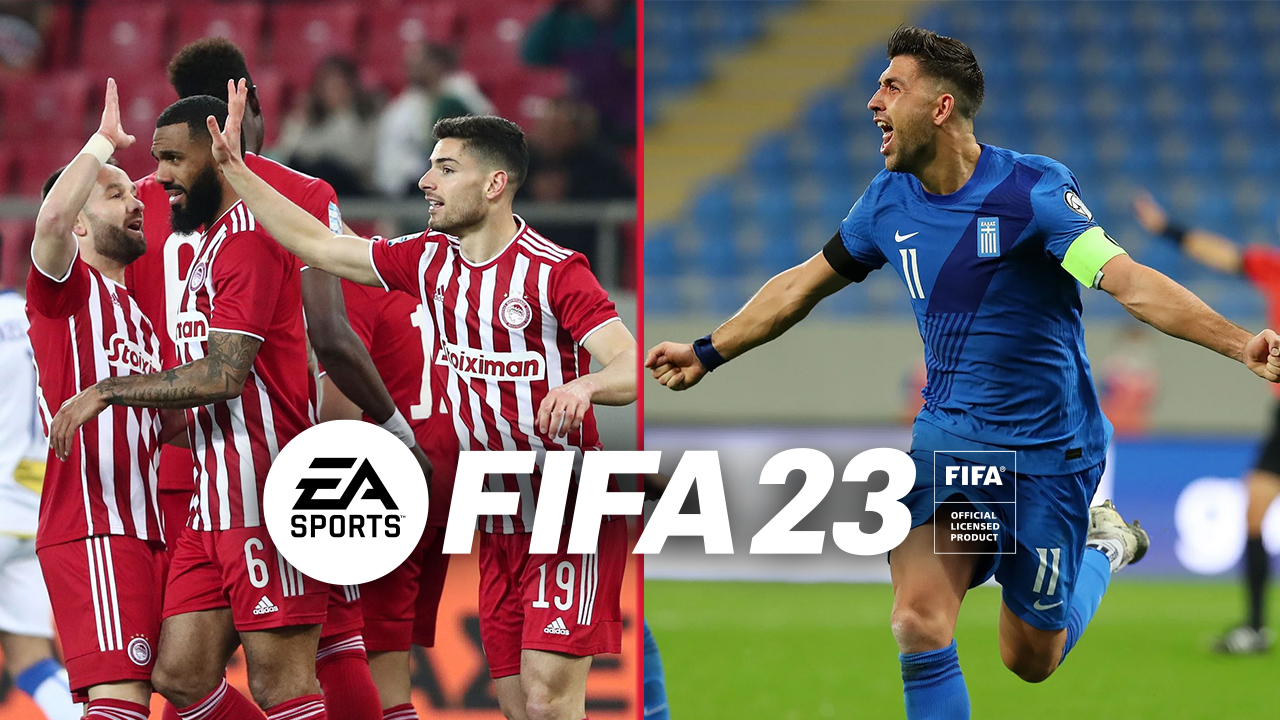 FIFA 23: Με δύο σημαντικές ελλείψεις οι ελληνικές ομάδες 