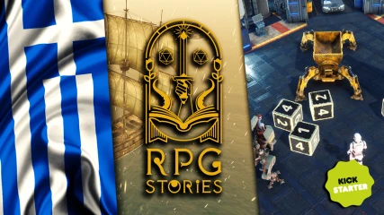 Το ελληνικό RPG Stories χρειάζεται τη βοήθειά σας!