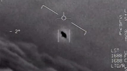 UAP/UFO: Το Πεντάγωνο των ΗΠΑ έχει πολλά περισσότερα videos αλλά δε θα τα δούμε ποτέ