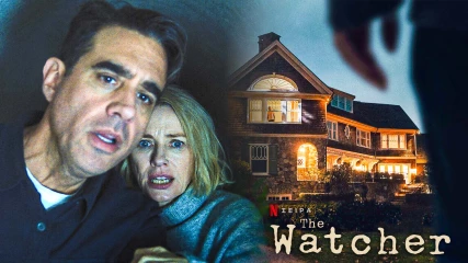 The Watcher: Η νέα “creepy” σειρά του Netflix έχει ένα απίθανο trailer