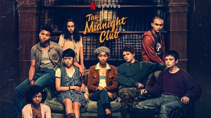 The Midnight Club Review: Θα χάσετε ξανά τον ύπνο σας με τη νέα σειρά του Mike Flanagan