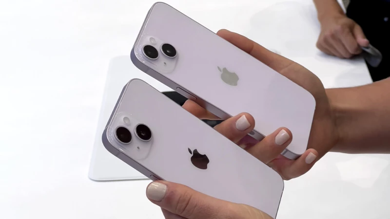 iPhone 14: Κακά μαντάτα για το Plus μοντέλο; – Μειώνει την παραγωγή του η Apple