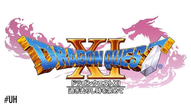 Οι πρώτες εικόνες για το Dragon Quest XI