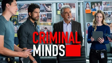 Το Criminal Minds επιστρέφει με νέα σεζόν - Trailer και όσα πρέπει να ξέρετε