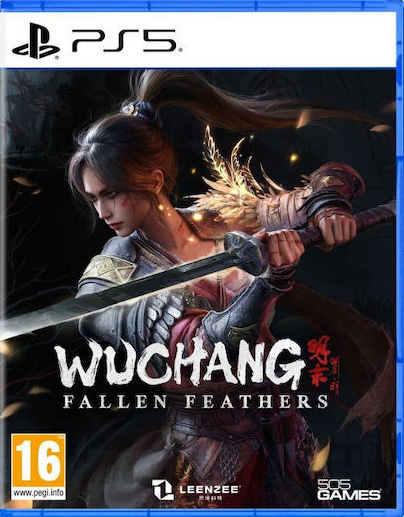 Box Art